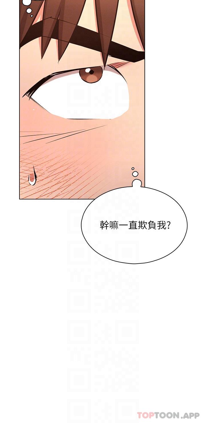 第32张