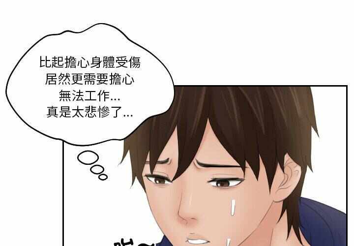 第1张