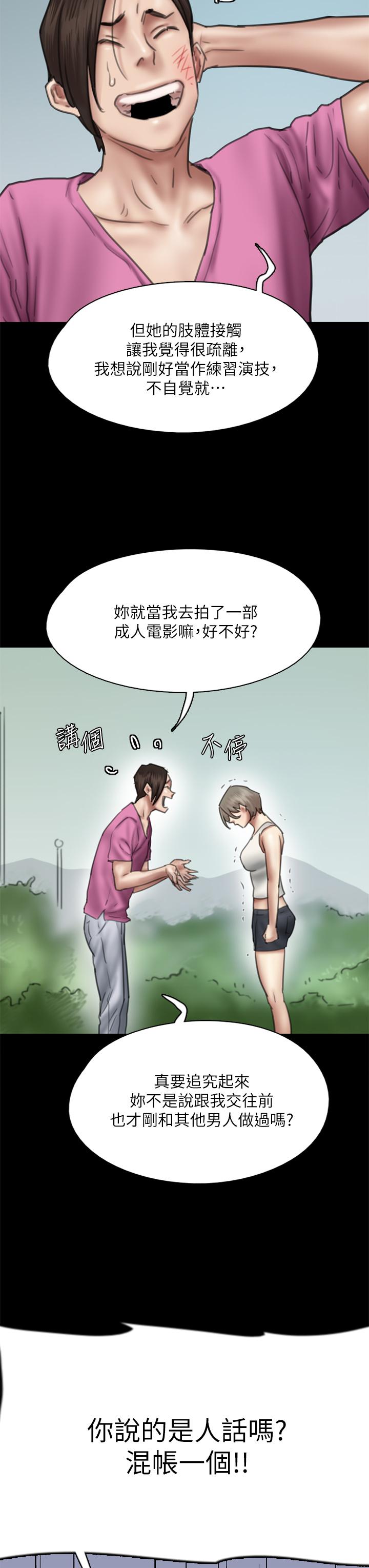 第41张