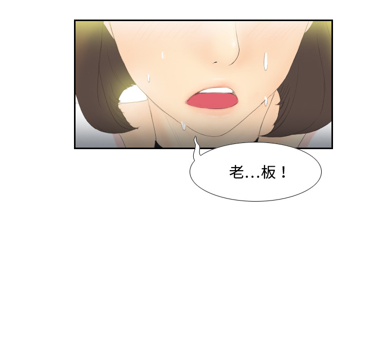 第78张