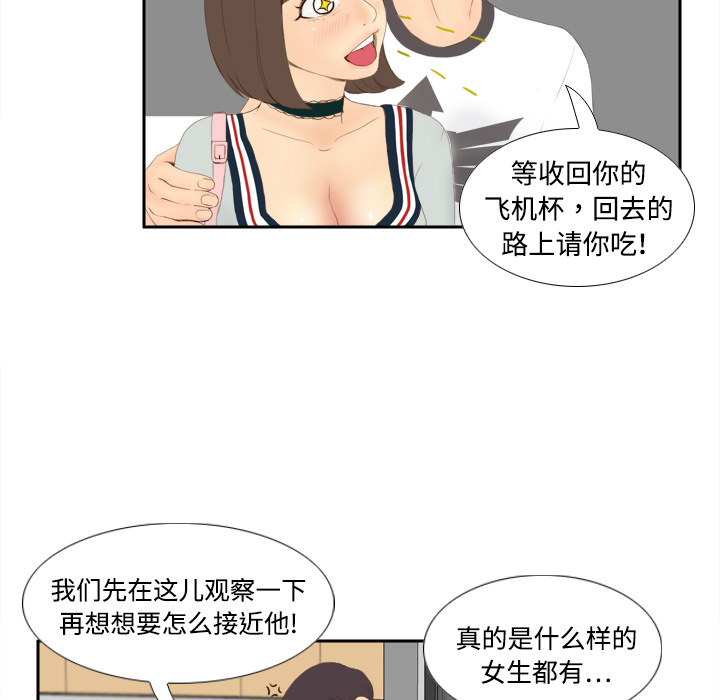 第120张