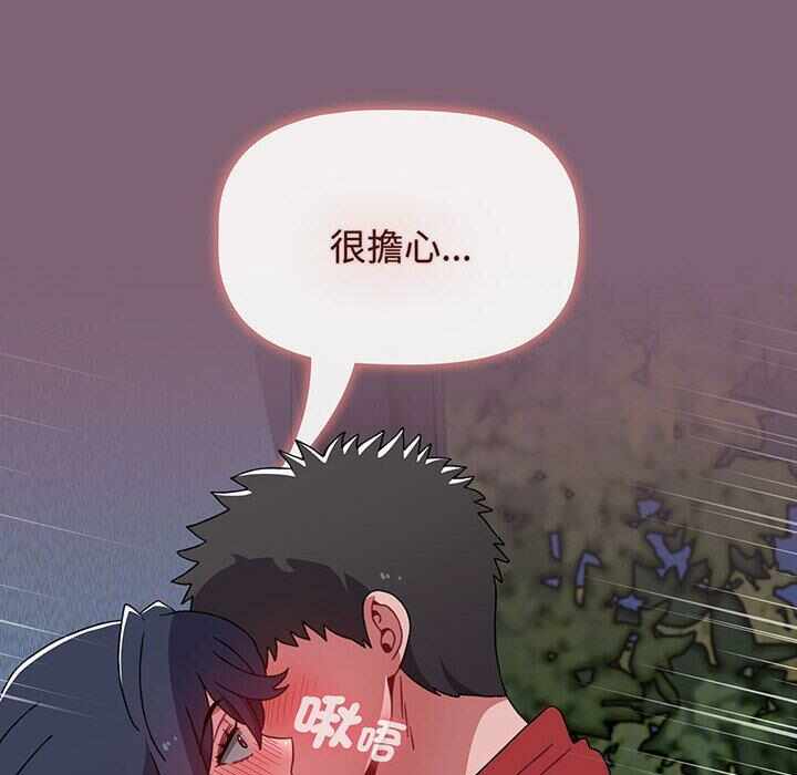 第11张