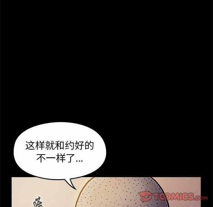 第115张
