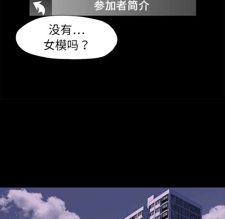 第45张