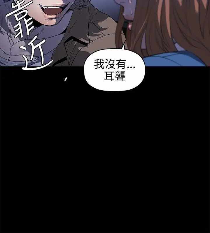 第25张