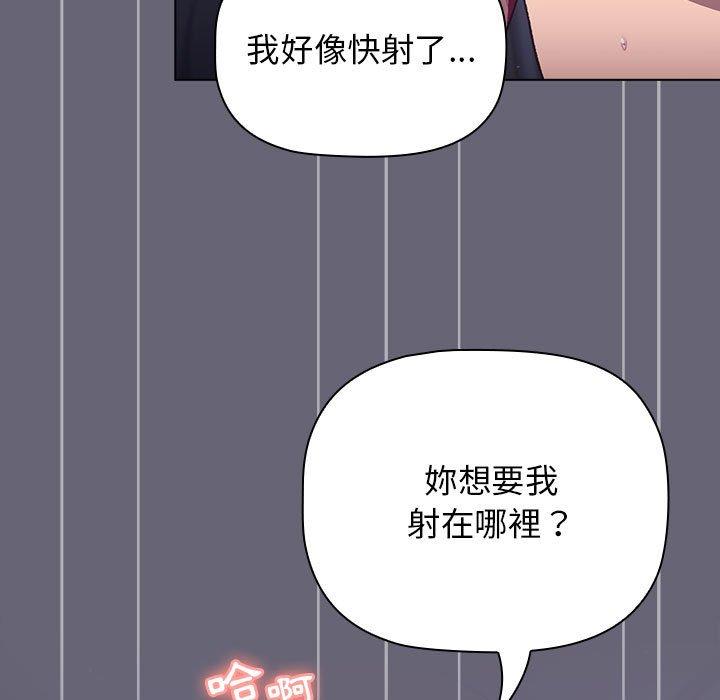 第72张