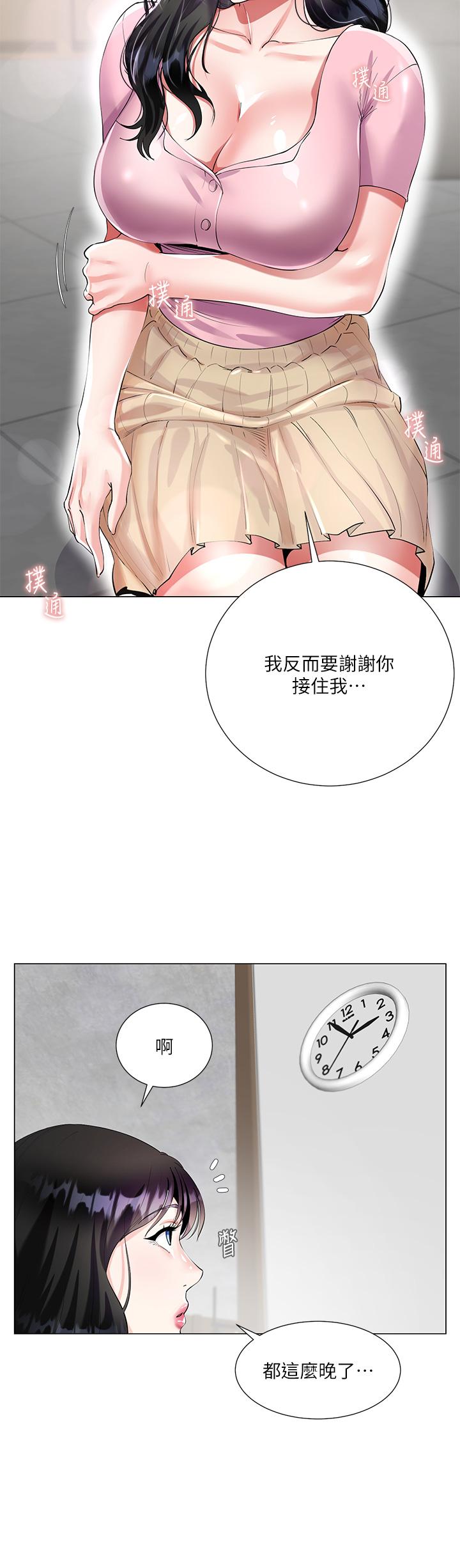 第52张