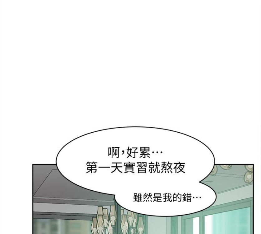 第2张