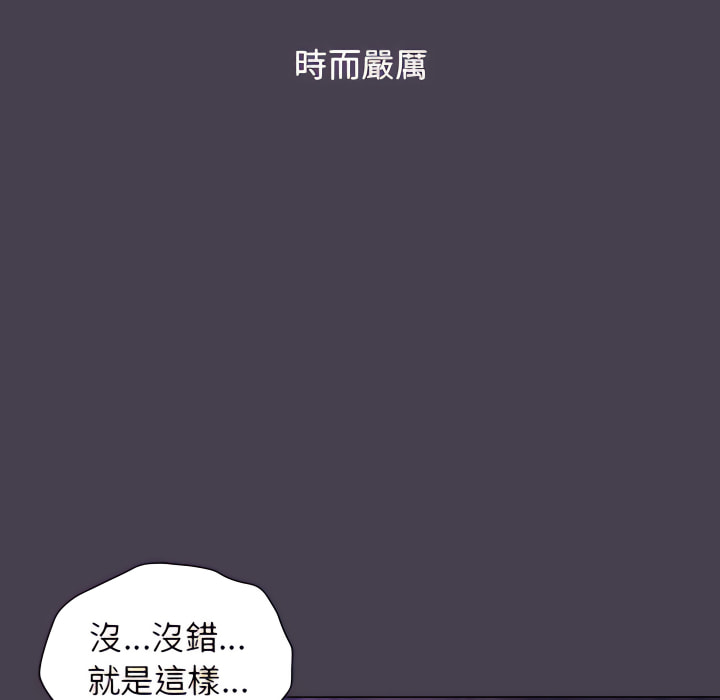 第46张