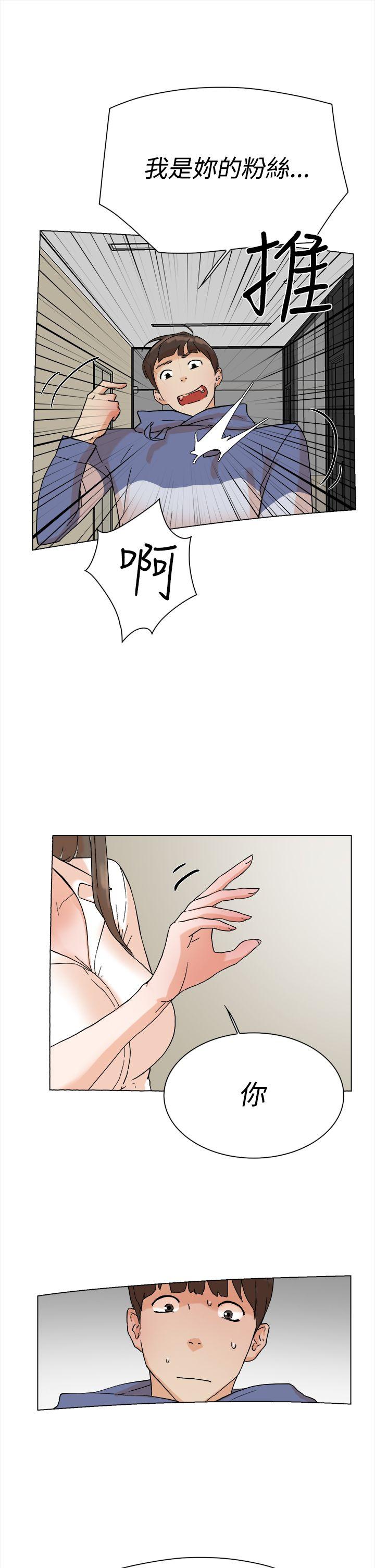 第38张