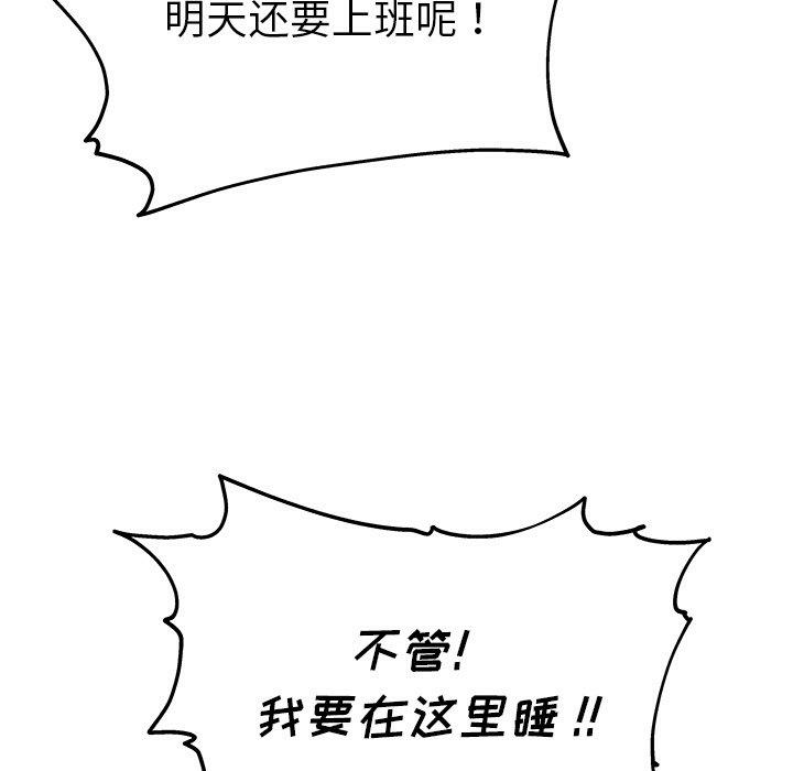 第94张