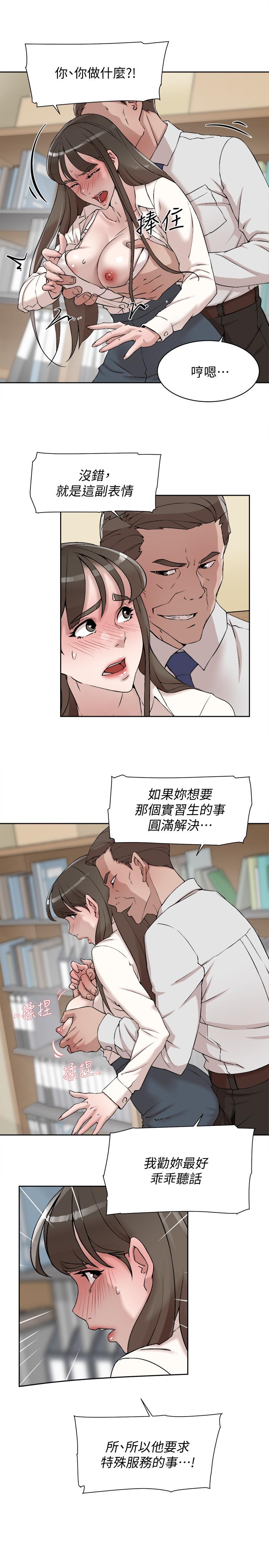 第27张