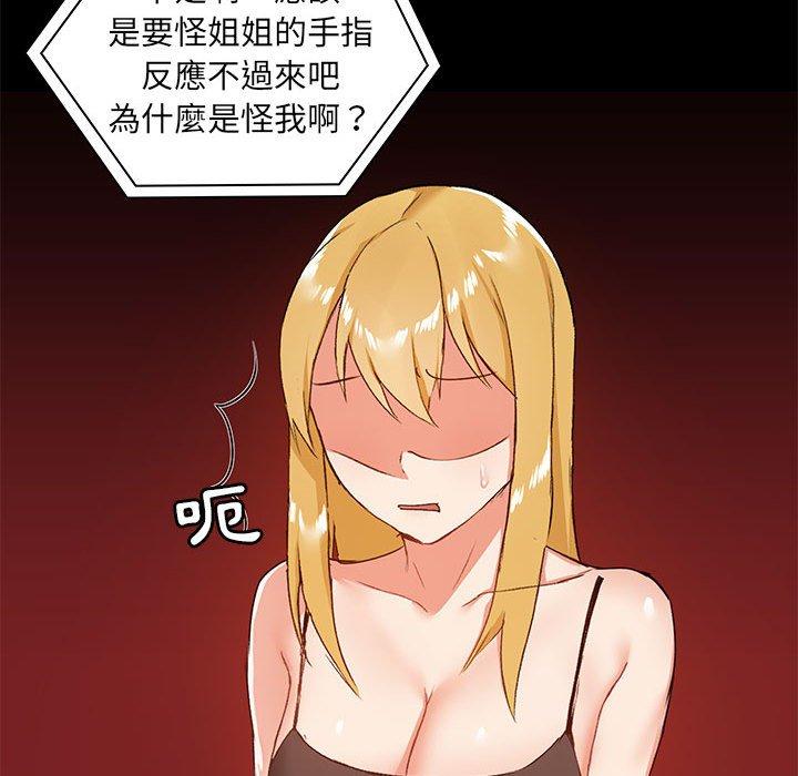 第114张