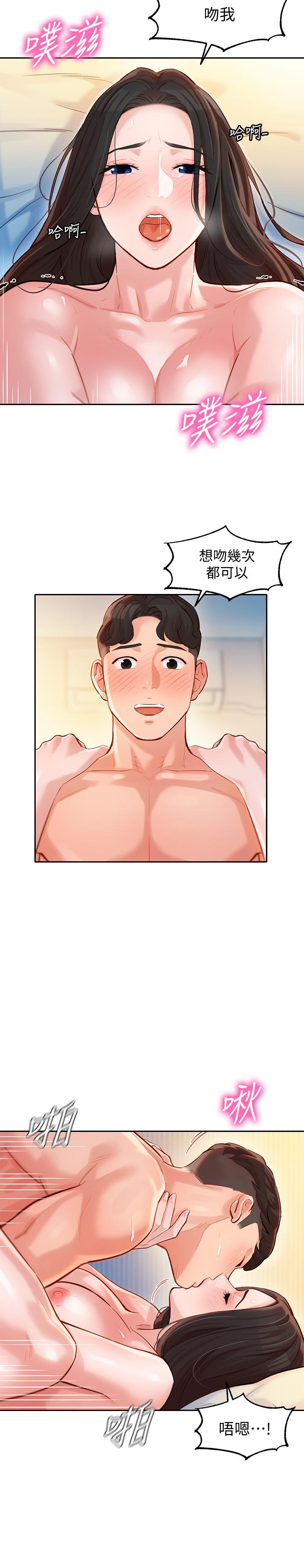 第13张