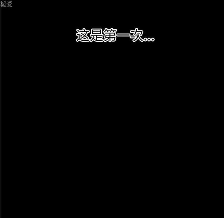 第84张