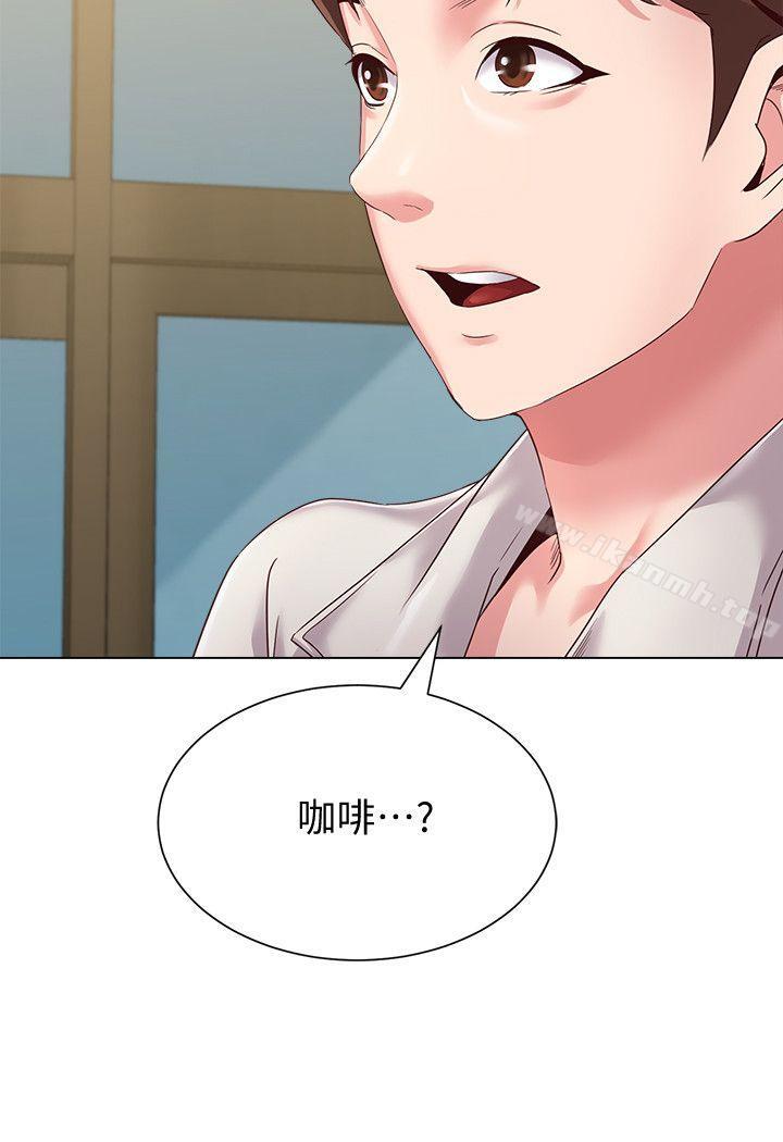 第47张