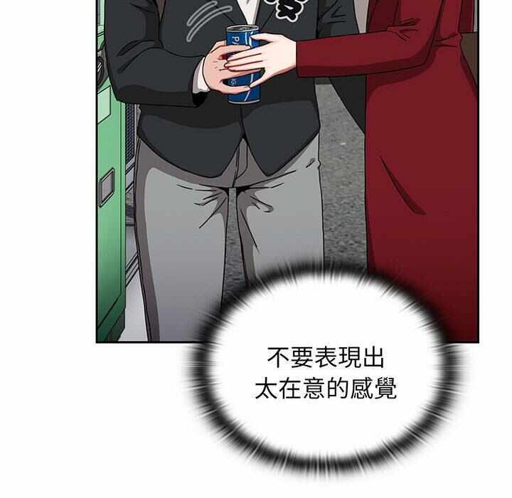 第41张