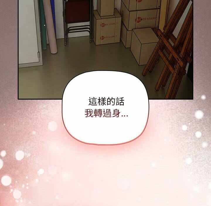 第48张