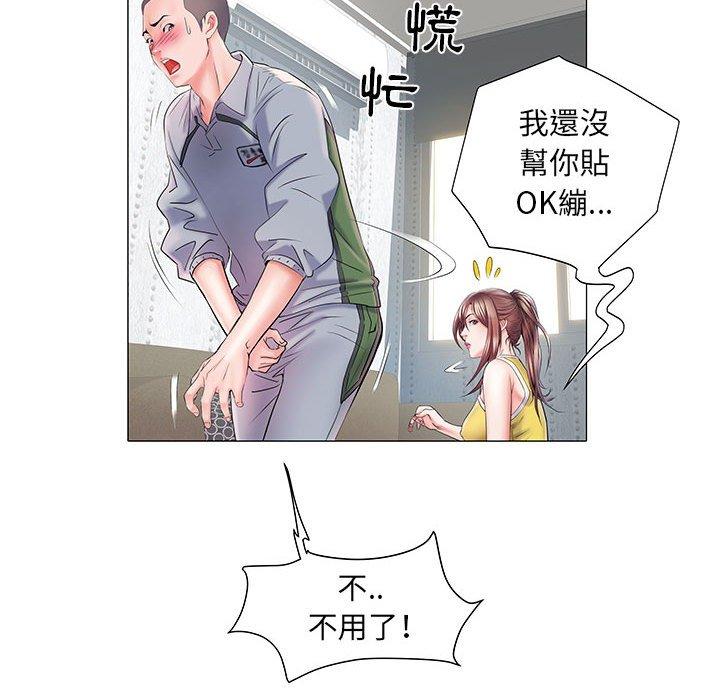第102张