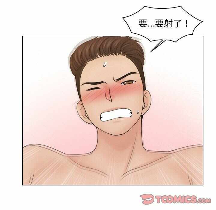 第77张