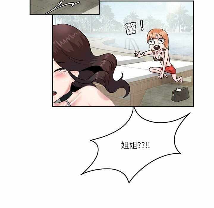 第9张