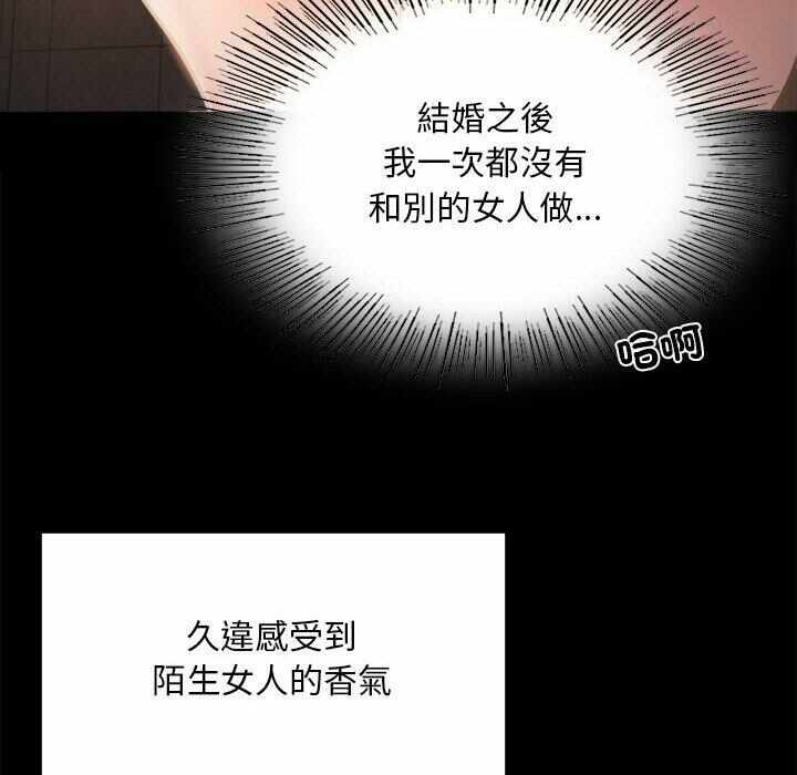 第84张