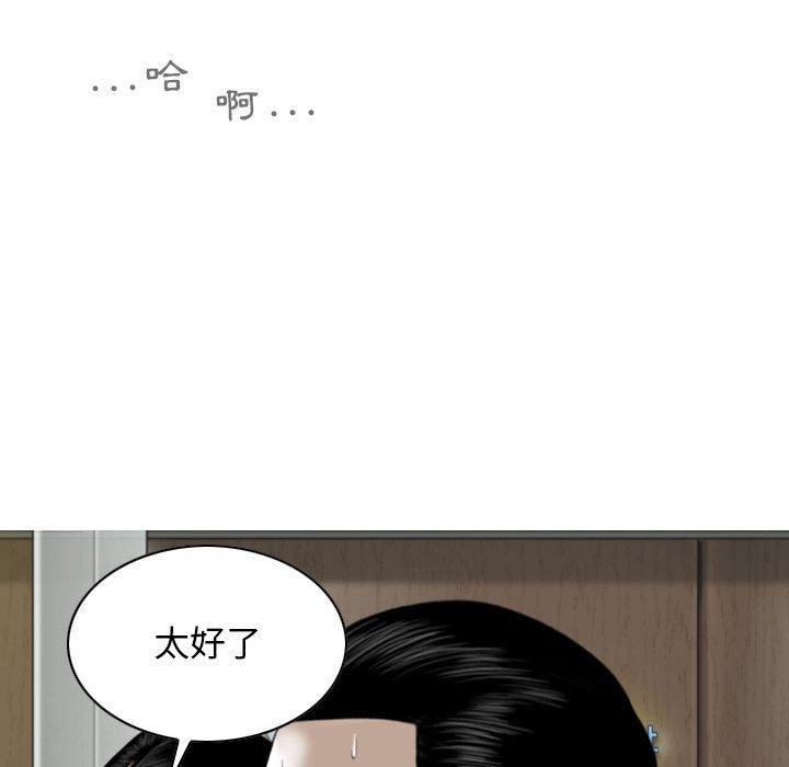 第32张