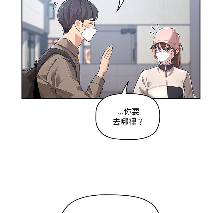 第105张