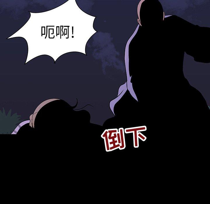 第11张