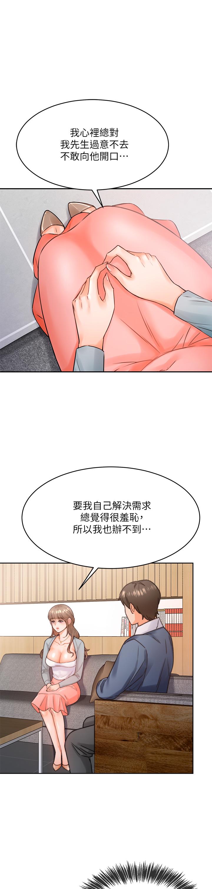 第52张