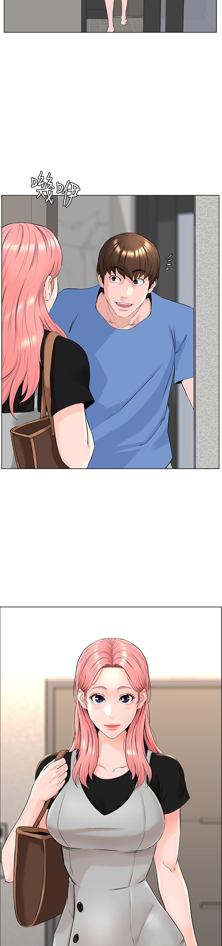 第44张