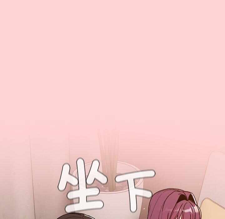 第159张