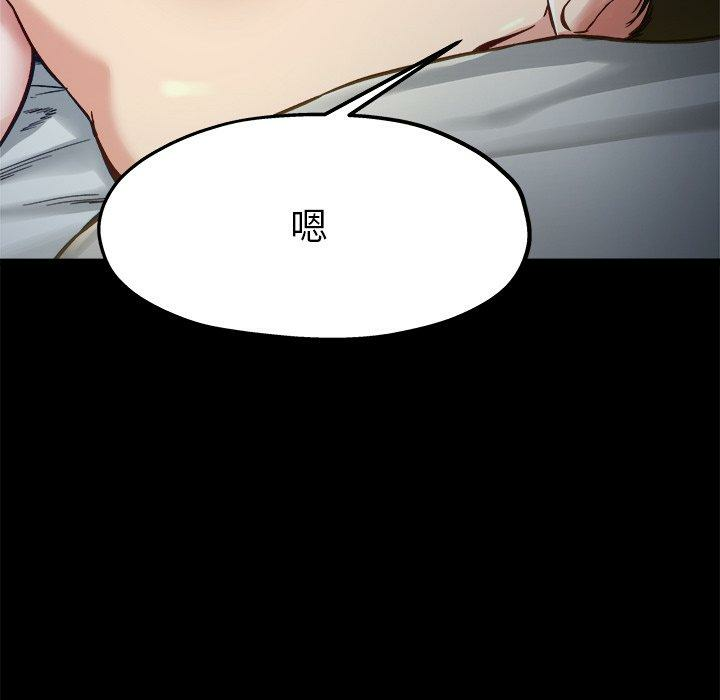 第107张