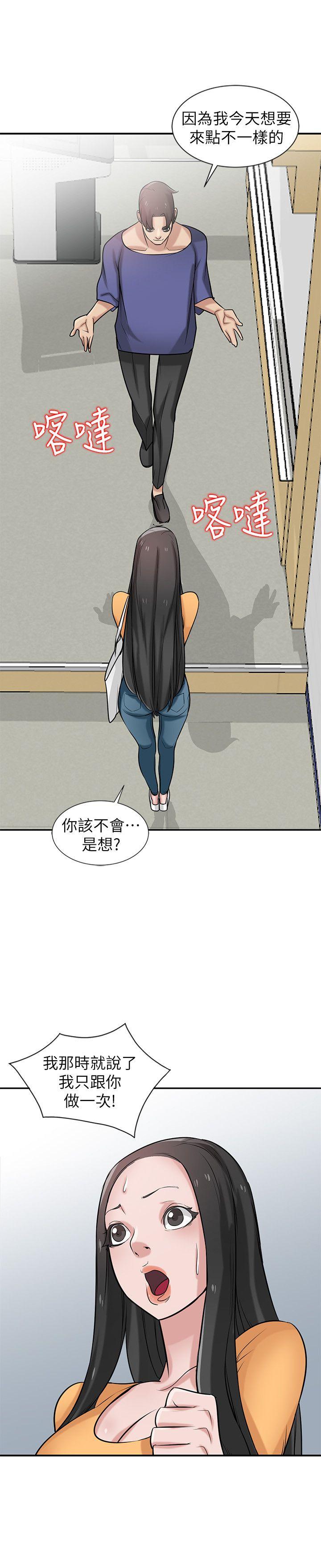 第13张