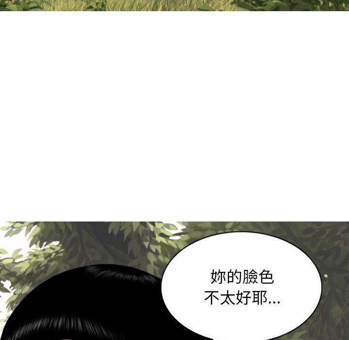 第119张