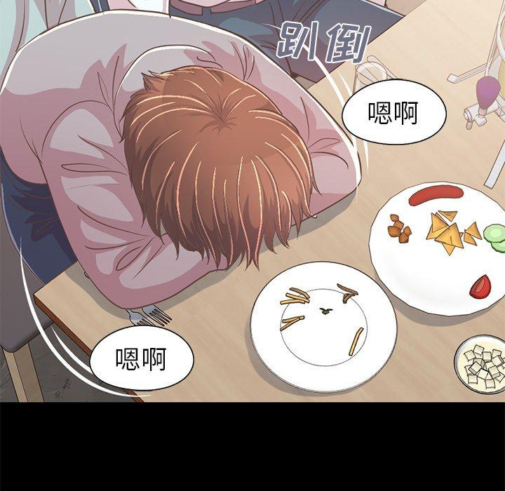 第132张
