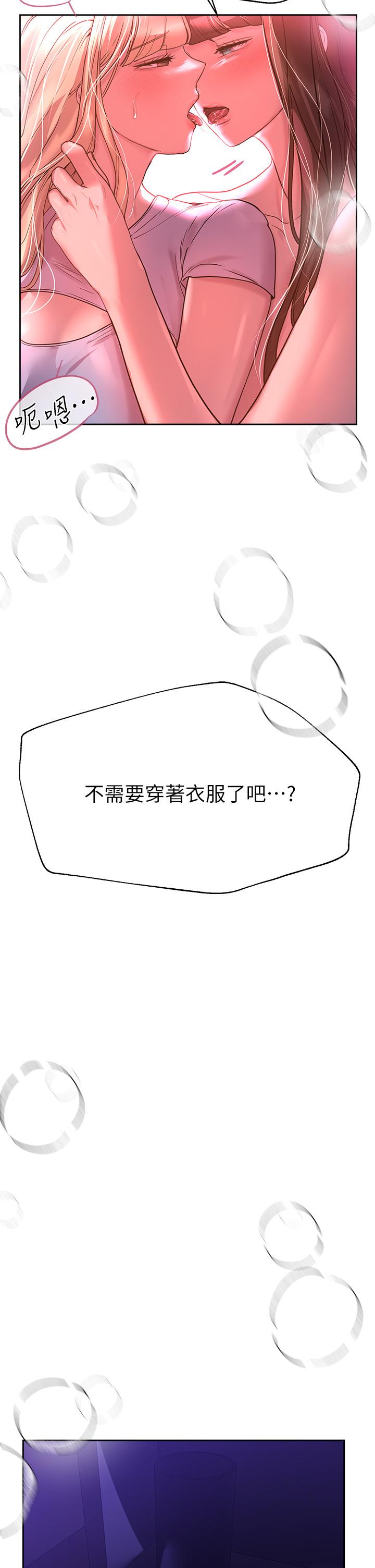 第35张