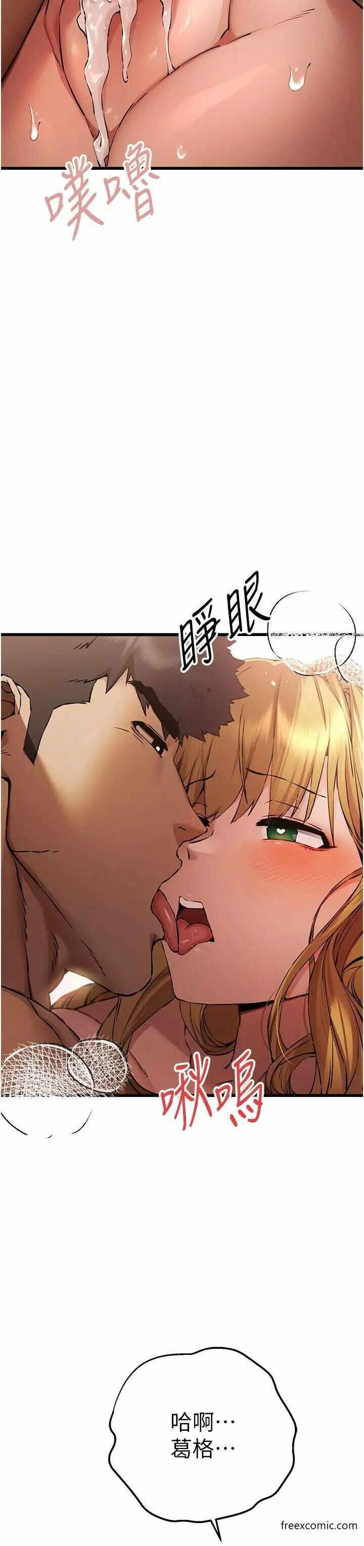 第47张