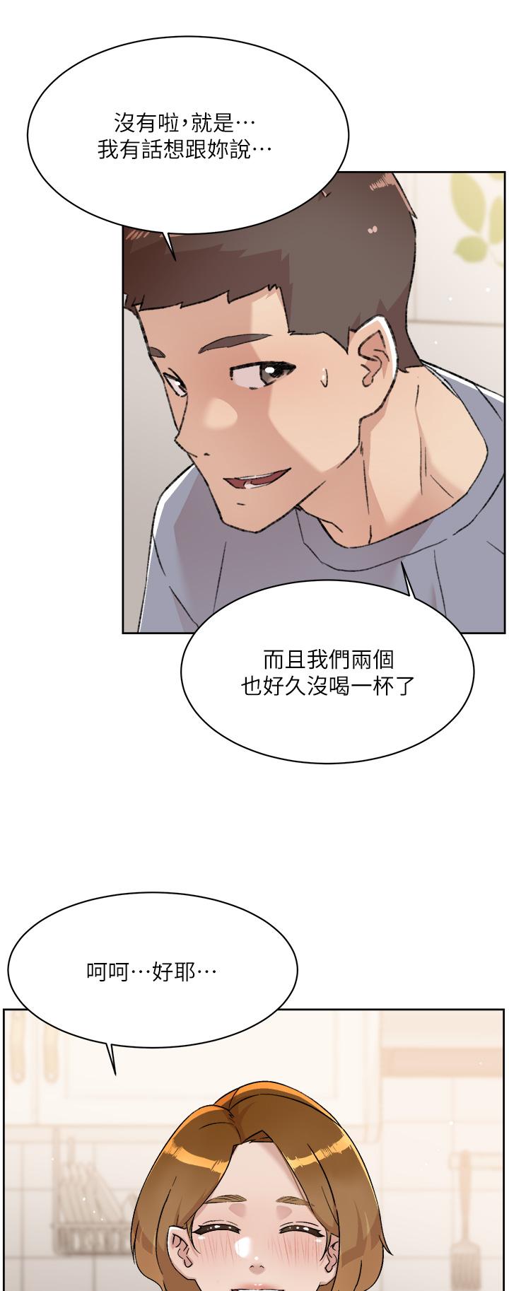 第20张