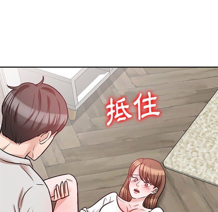 第136张