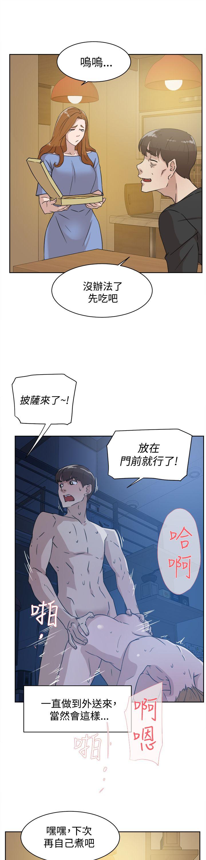 第17张