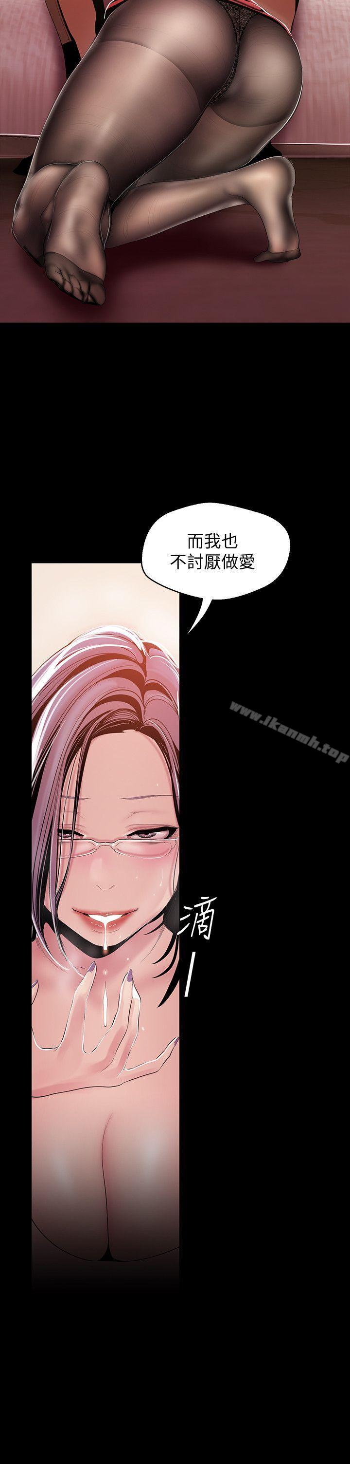 第20张