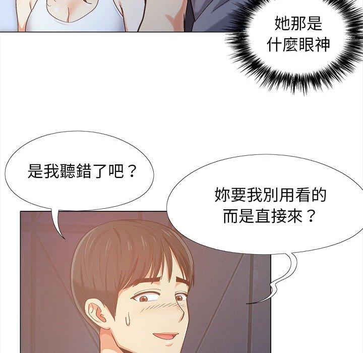 第92张