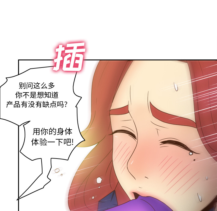 第13张