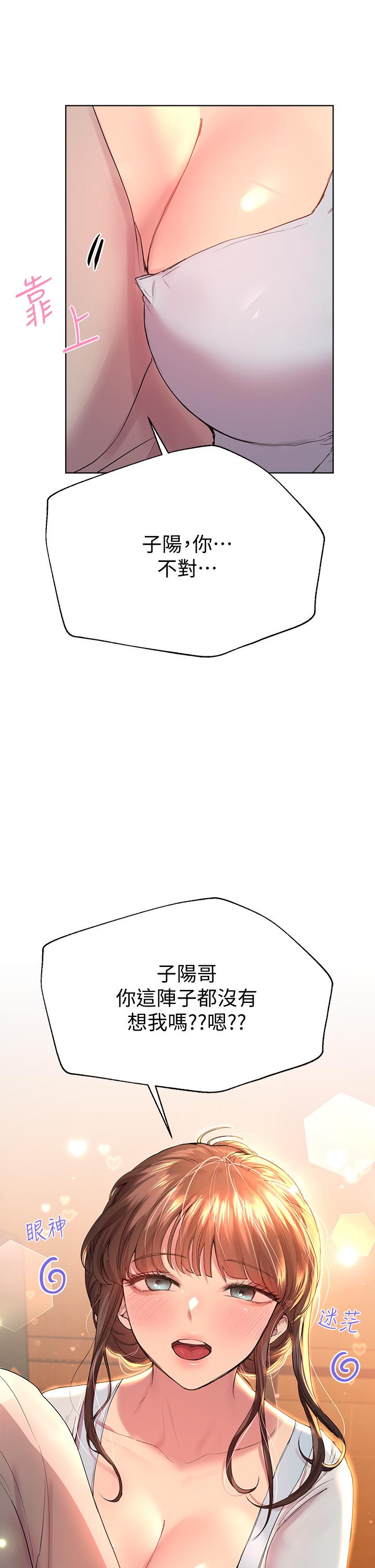 第23张