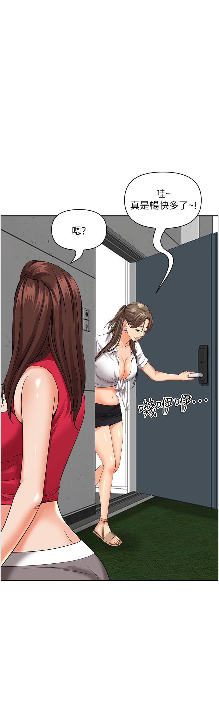 第40张