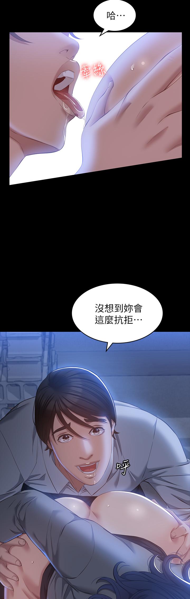 第23张
