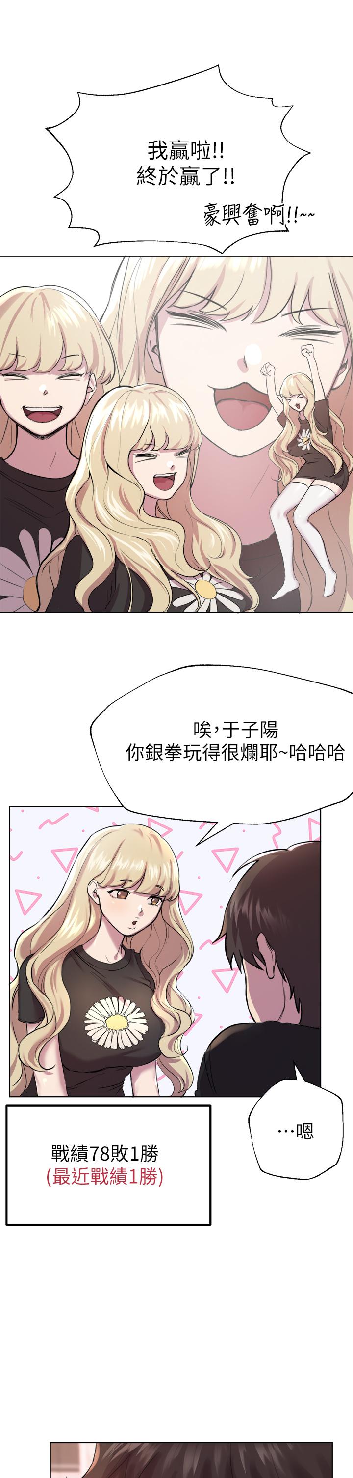第22张