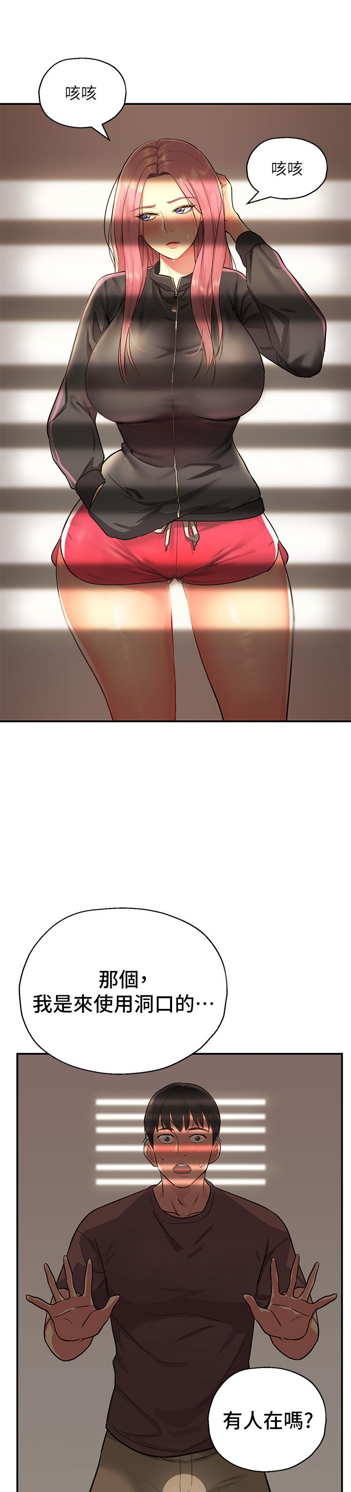 第57张