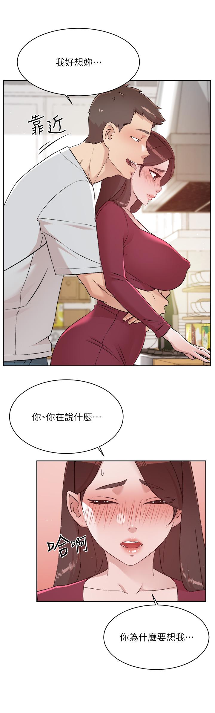 第43张